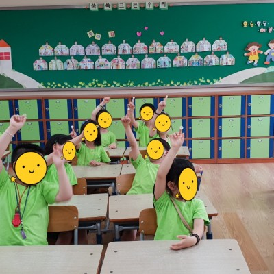 용인신봉초등학교에 샤인맨에 떴어요!