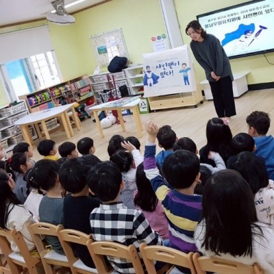 풍납우일 유치원에 샤인맨이 떴다!