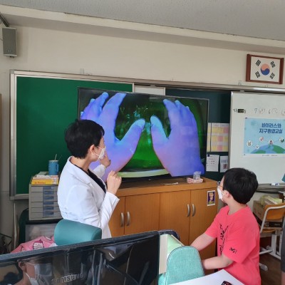 서울 월촌초등학교 6학년 바이러스와 지구환경 교실 ...