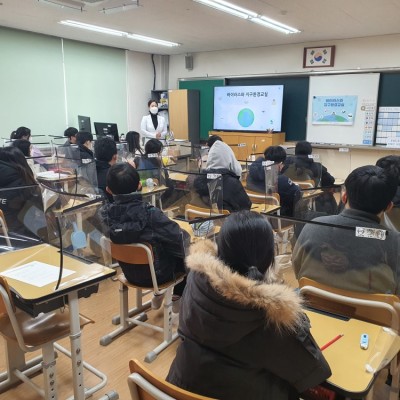 서울월촌초등학교 6학년 친구들과 함께한 바이러스 탐...