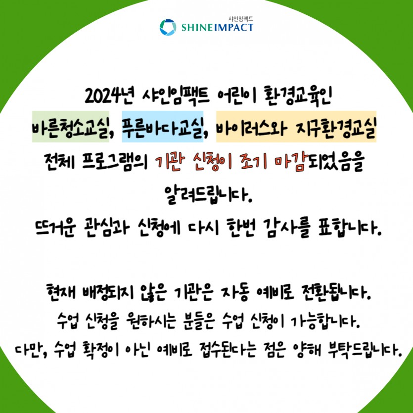 1dd98ee584b5a856bc77875330373da8_1708484074_3858.jpg