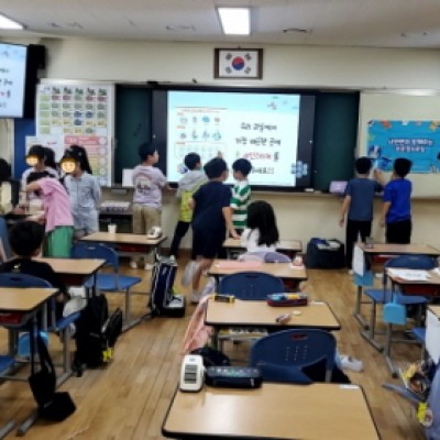 해누리초 2학년 5반에 샤인에너지가 가득 찼어요~