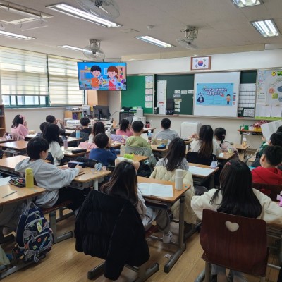 호곡초등학교 4-6반 친구들과의 바른청소교실 수업 ...