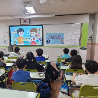 신미림초 4-7반 친구들과 함께 한 바른청소교실
