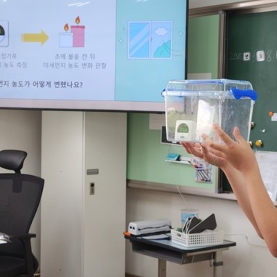 용현초 5학년2반 친구들이 함께 만들어가는 건강한 ...