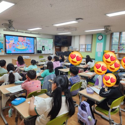 남양주다산초 4학년1반 친구들과 함께하는 바른청소교...