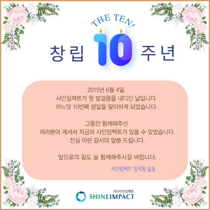 dd2b108ced30c0368a572c8418e77956_1748855407_7386.png
