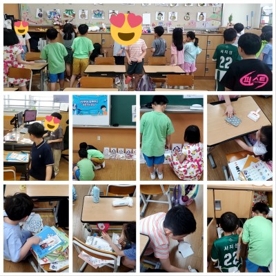 위례 한빛초 1학년 5반 친구들을 만났습니다~