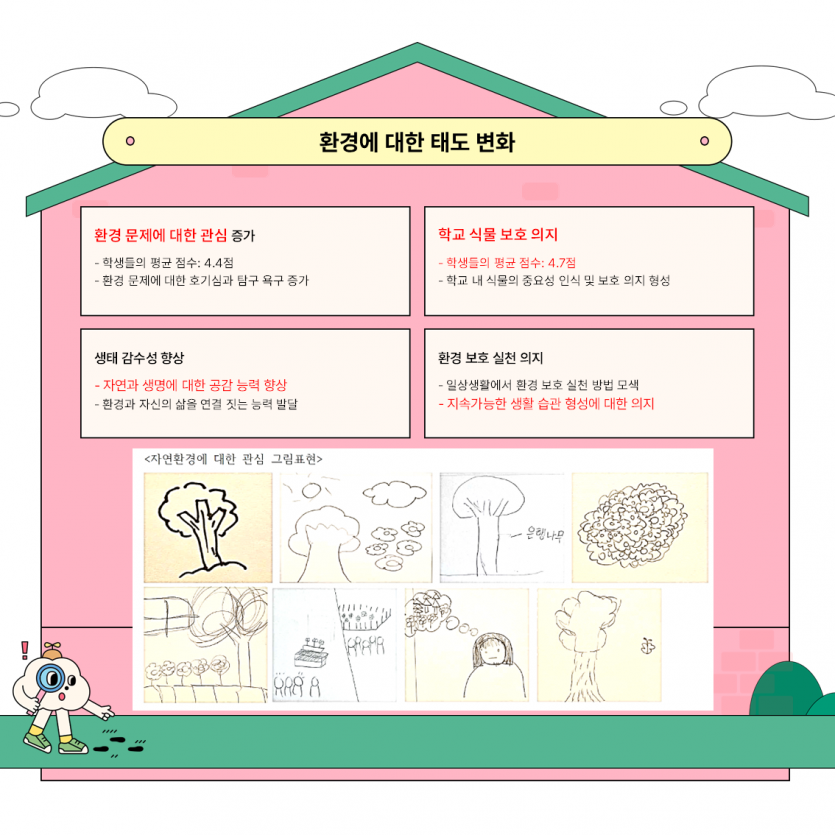 e883ea880dc87472835d55c521169cb3_1748765057_8219.PNG