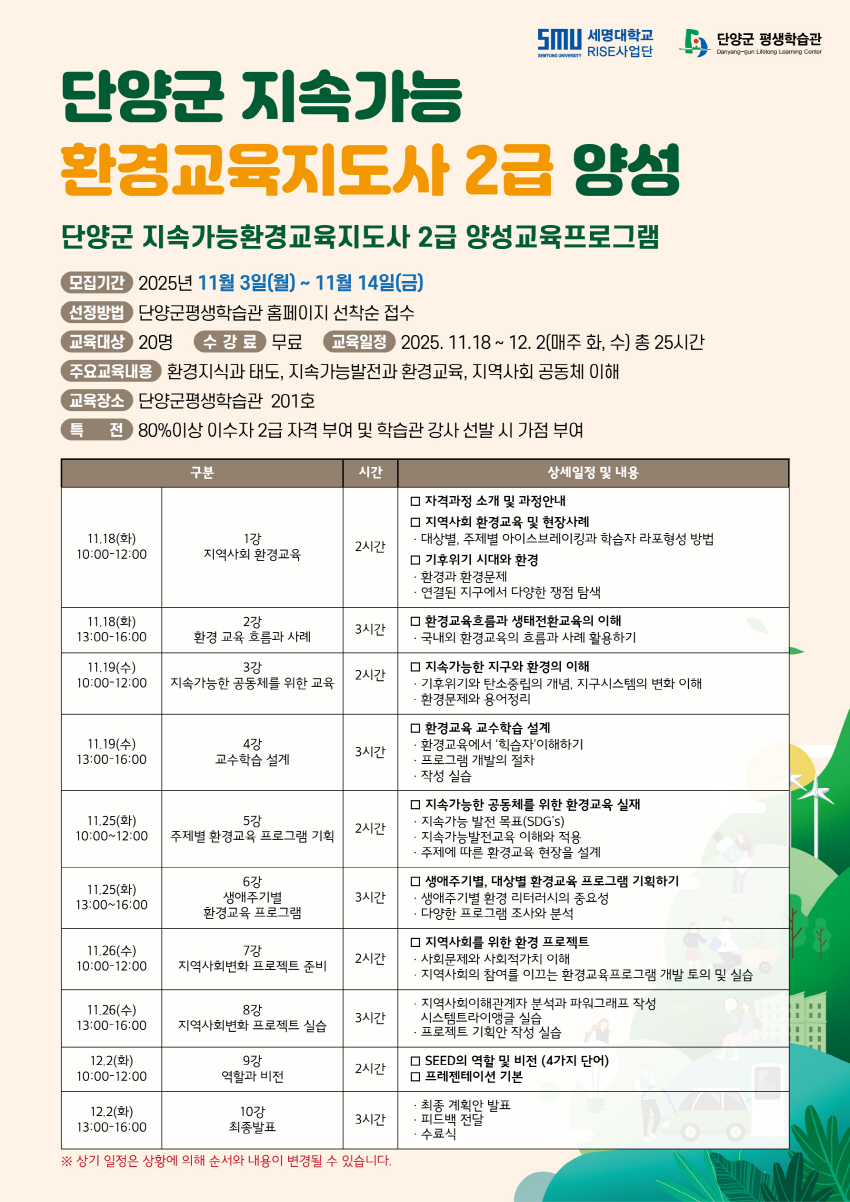 4a0c9ed071827ceb6420737c9b3b8c4e_1762494656_4447.jpg 4a0c9ed071827ceb6420737c9b3b8c4e_1762494656_4447.jpg