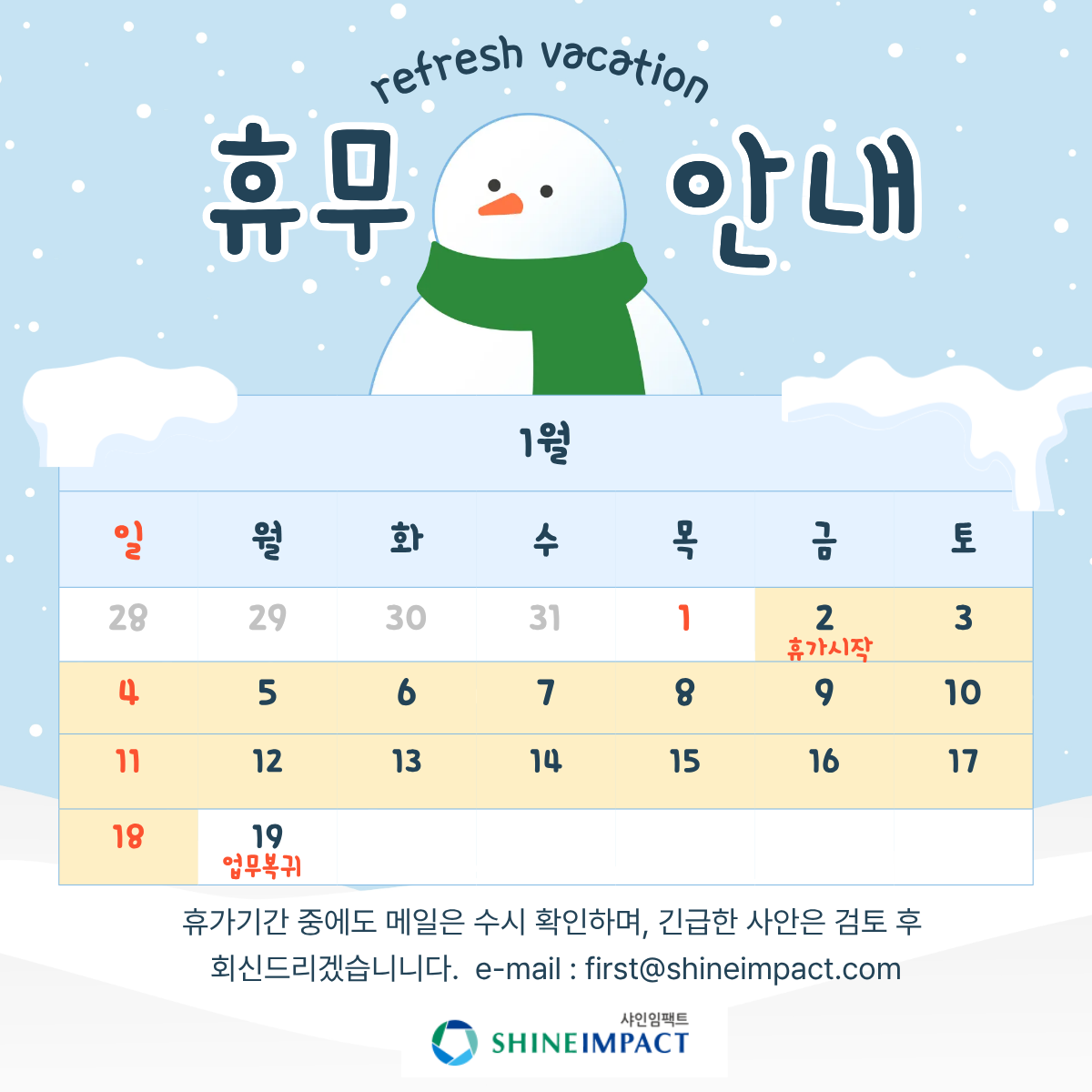 962f49d746d44b76e18cfc2cada00db4_1767068152_5625.png 962f49d746d44b76e18cfc2cada00db4_1767068152_5625.png