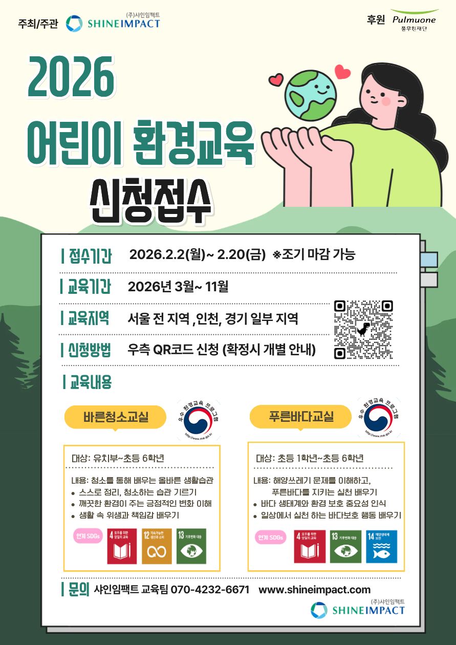 61bfcd7d1c8a2a06f55e7e0297a02dfb_1769997474_036.jpg 61bfcd7d1c8a2a06f55e7e0297a02dfb_1769997474_036.jpg