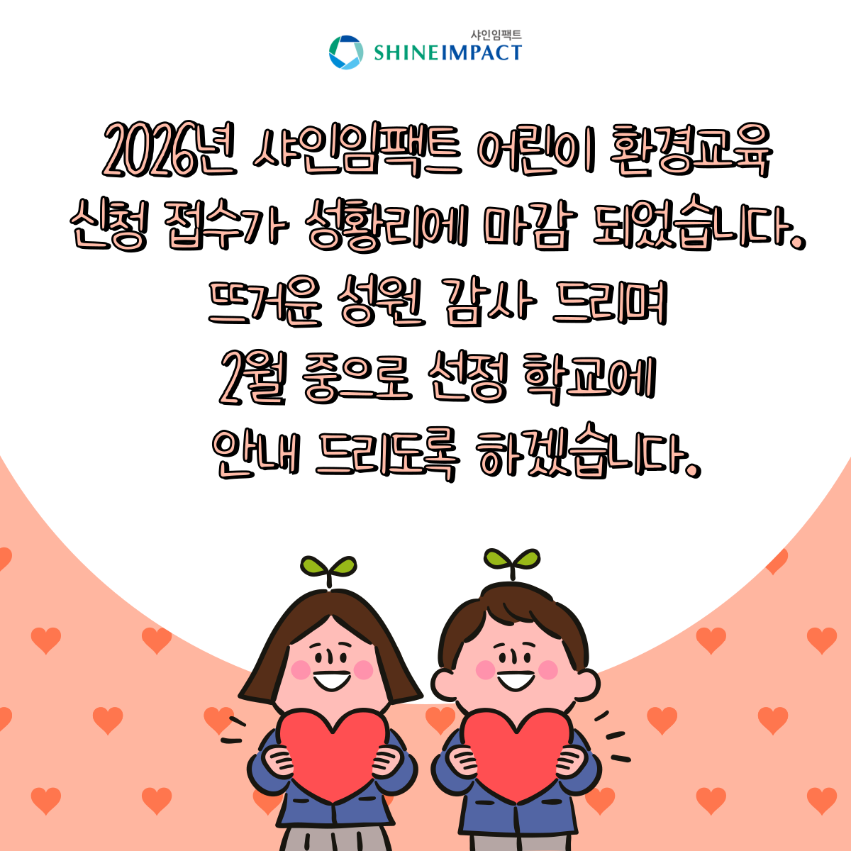 6a59ca9fc73216fe77c4c0a0224ba49c_1771919982_5633.png 6a59ca9fc73216fe77c4c0a0224ba49c_1771919982_5633.png