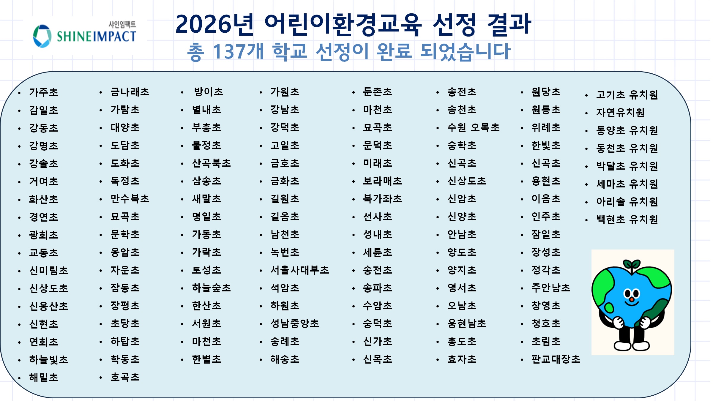 3d5264600671bb6867fff78befe94712_1773581397_449.jpg 3d5264600671bb6867fff78befe94712_1773581397_449.jpg