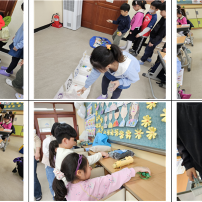 응암초 1학년1반은 모두가 청소대장!