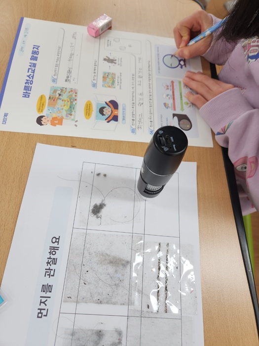 5d4ada87f7d6eda286776d5a9ab1f498_1775392638_6272.jpg 5d4ada87f7d6eda286776d5a9ab1f498_1775392638_6272.jpg