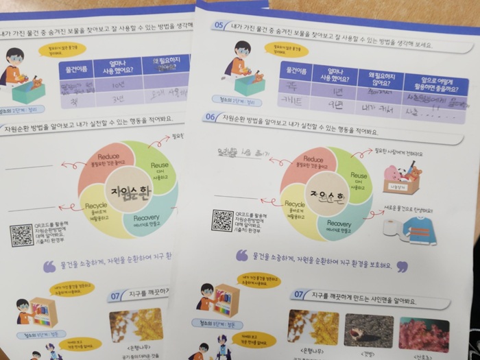 5d4ada87f7d6eda286776d5a9ab1f498_1775392644_1034.jpg 5d4ada87f7d6eda286776d5a9ab1f498_1775392644_1034.jpg