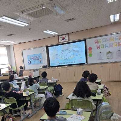 미래초 친구들과 함께 한 바른청소교실