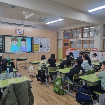 작은 실천으로 세상을 밝히는 반짝이는 방이초등학교 ...