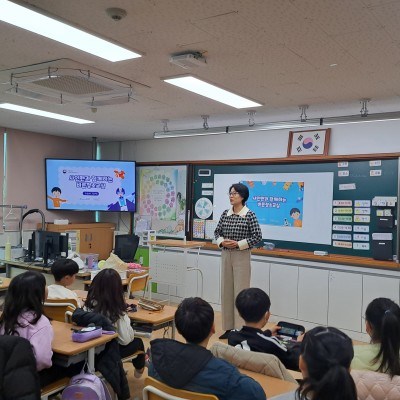 독정초 샤인맨과 함께한 신나는 바른청소교실