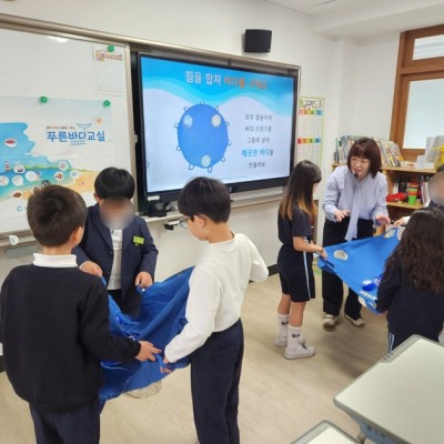 서울사대부초친구들의 건강하고 푸른바다 지킴이를 약속...