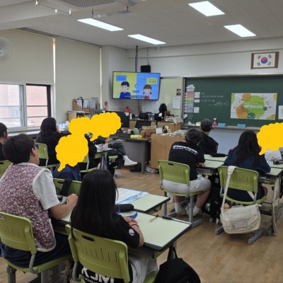 마천초 6학년 학생들과 함께한 바른청소시간