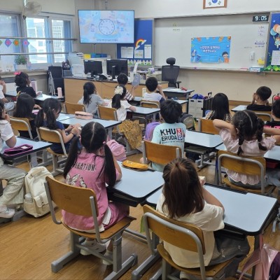 바른청소교실과 함께 빛나는 하원초등학교 학생들
