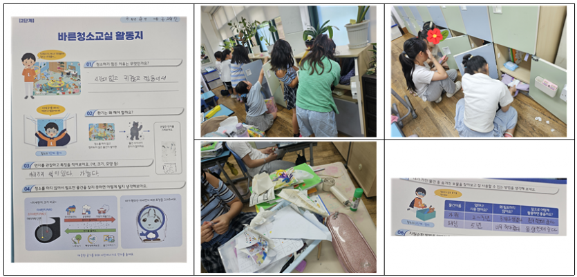 98ef219638ece6edfd18eec28caaf1e2_1781105675_1619.png