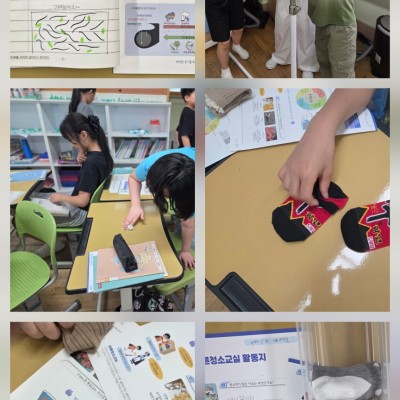 깨끗해진 교실, 자라나는 바른 마음