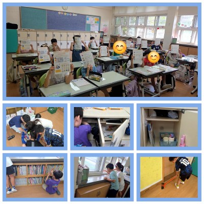 샤인에너지로 가득찬 신용산초등학교 2학년 5반 친구...