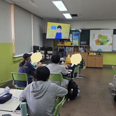 보라매 초등학교 6학년 학생들과 함께한 바른 청소교...