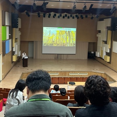 (특강)안산시청소년재단과 함께: 지역사회변화를 위한...