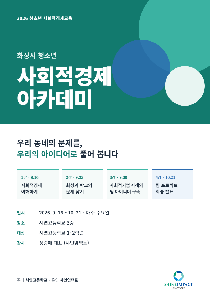 c5085a958a9306e3edc334b3643cbe52_1792553505_8986.png c5085a958a9306e3edc334b3643cbe52_1792553505_8986.png