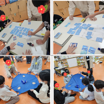 하늘숲초등학교 2학년나래반은 모두가 바다영웅!