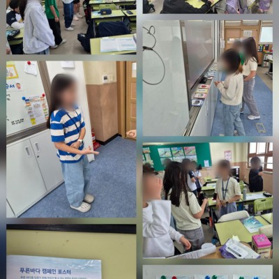 푸른 바다를 지키는  약속 꼭 실천하고 지키겠습니다...