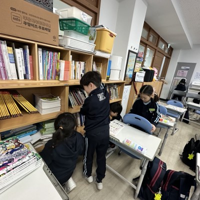 서울사범대학부설초등학교 바른청소교실 ~ 오늘은 교생...